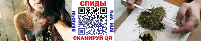 Купить  Мариинский Посад  Бутират вода 