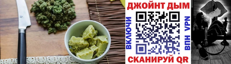 Cannafood марихуана  Купить  Мариинский Посад 