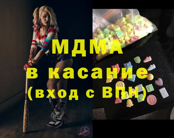 спайс Каменск-Шахтинский