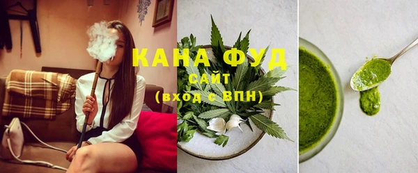 крисы Каменногорск