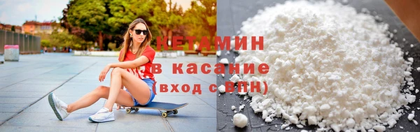крисы Каменногорск